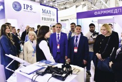 Международный научно-практический форум «Российская неделя здравоохранения»