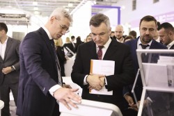 Международный научно-практический форум «Российская неделя здравоохранения»