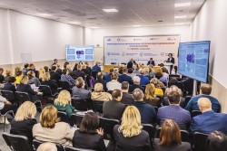 Международный научно-практический форум «Российская неделя здравоохранения»