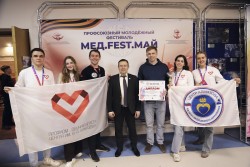 Межрегиональная организация Профсоюза