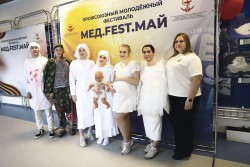 Межрегиональная организация Профсоюза