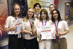 Межрегиональная организация Профсоюза