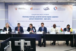Михаил Мурашко, министр здравоохранения Российской Федерации