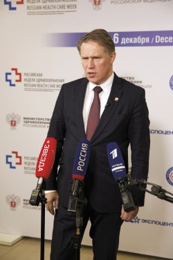 Михаил Мурашко, министр здравоохранения Российской Федерации