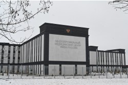 Многопрофильный медицинский центр ФМБА России в г. Мариуполе Донецкой Народной Республики