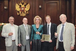 Национальная медицинская премия «Призвание
 — 2010». Фото: Михаил Соловьянов