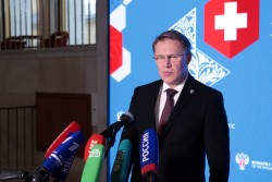 Национальное здравоохранение 2025