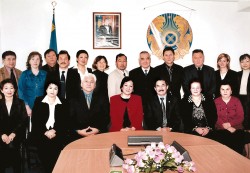 Национальный центр проблем формирования здорового образа жизни Минздрава Республики Казахстан
