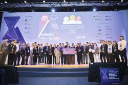 Национальный конгресс с международным участием имени Н.О. Миланова «Пластическая хирургия, эстетическая медицина и косметология»