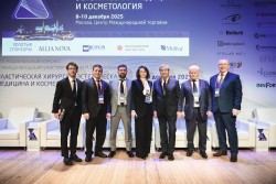 Национальный конгресс с международным участием имени Н.О. Миланова «Пластическая хирургия, эстетическая медицина и косметология»