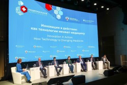 Опубликована деловая программа конгресса «Национальное здравоохранение»