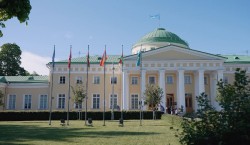 Опубликована программа V Юбилейного летнего конгресса «Пластическая, реконструктивная хирургия и косметология»