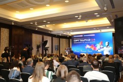 «ОргЗдрав – 2026»