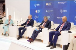 Петербургский международный экономический форум – 2024