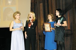 Подведение итогов III Всероссийского конкурса деловых женщин «Успех — 2007». Фото Анастасия Нефёдова