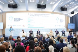 Подведены итоги первого форума «Россия и мир: тренды здорового долголетия» Подведены итоги первого форума «Россия и мир: тренды здорового долголетия»