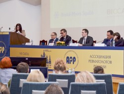 Пресс-конференция в рамках VII Съезда ревматологов России