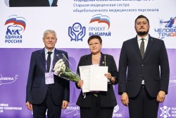  РОО «НПАССД»