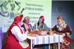  РОО «НПАССД»