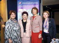  РОО «НПАССД»