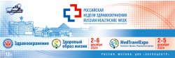 Российская неделя здравоохранения — 2024