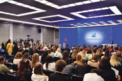 «Российская неделя здравоохранения — 2024»