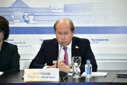 «Российская неделя здравоохранения — 2024»
