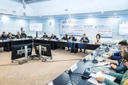 «Российская неделя здравоохранения — 2024»