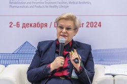 «Российская неделя здравоохранения — 2024»