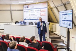 «Российская неделя здравоохранения — 2024»