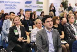 «Российская неделя здравоохранения — 2024»