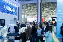 «Российская неделя здравоохранения-2025»