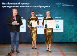 Russian Pharma Awards®