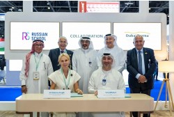«РУССКАЯ ШКОЛА»  войдет в научную программу Dubai Derma 2027