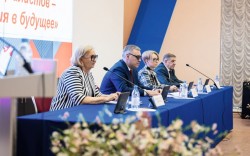 Семинар-совещание «Развитие культуры безопасности труда молодых специалистов — надёжная инвестиция в будущее»