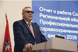 Сергей Ремизов, председатель Проф­союза работников здравоохранения города Москвы (фото: Анастасия Нефёдова) 