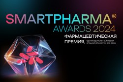 Smartpharma® Awards 2024