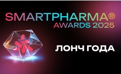 Smartpharma® Awards 2025