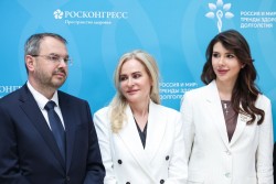 Состоялось торжественное открытие форума «Россия и мир: тренды здорового долголетия» Состоялось торжественное открытие форума «Россия и мир: тренды здорового долголетия»