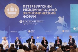 Состоялся VI форум «Лекарственная безопасность»