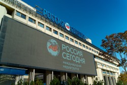 Стартовал 26 сезон конкурса «Платиновая Унция»