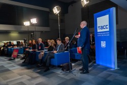 Стартовал 27 сезон конкурса «Платиновая Унция»