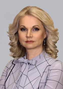 Т.А. Голикова, заместитель председателя Правительства Российской Федерации