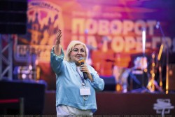 Татьяна Горохова, директор ГАУЗ ЯО «Санаторий-профилакторий “Сосновый Бор“»