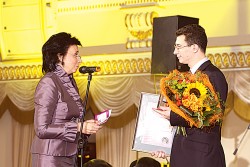 Торжественная церемония награждения победителей Всероссийского открытого конкурса профессионалов фармацевтической отрасли «Платиновая унция – 2011»