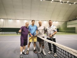 Турнир «Кубок Дружба — 2026»