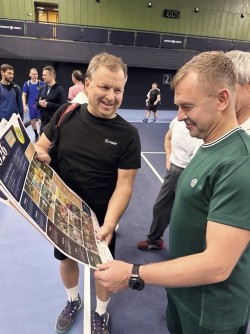 Турнир «Кубок Дружба — 2026»