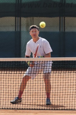 Турнир «Кубок Дружба — 2026»