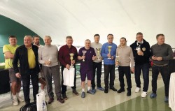 Турнир «Кубок Дружба — 2026»