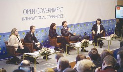 Университет выступает площадкой проведения общероссийских форумов и конференций. Международная конференция «Открытое правительство – Открытый регион» 